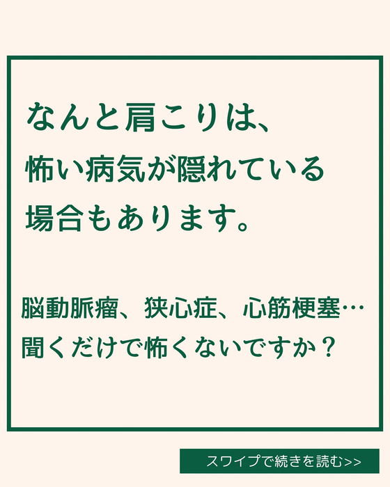 画像1975
