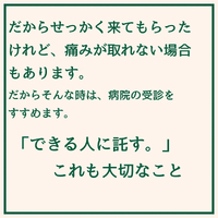 画像1976