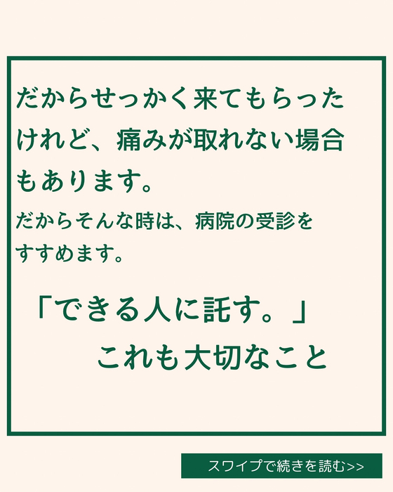 画像1976