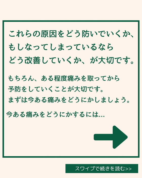 画像1978