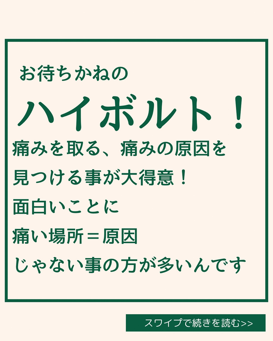 画像1979