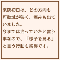 画像1987