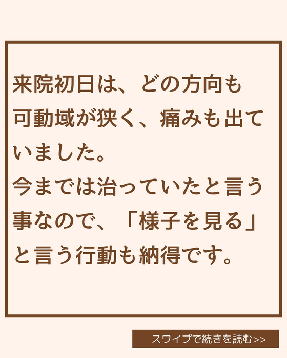 画像1987