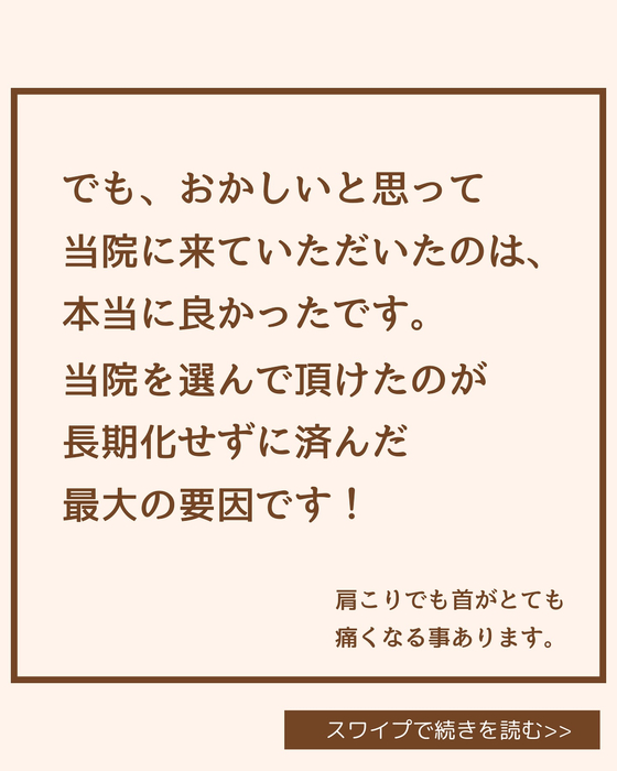 画像1988