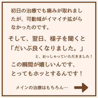 画像1989