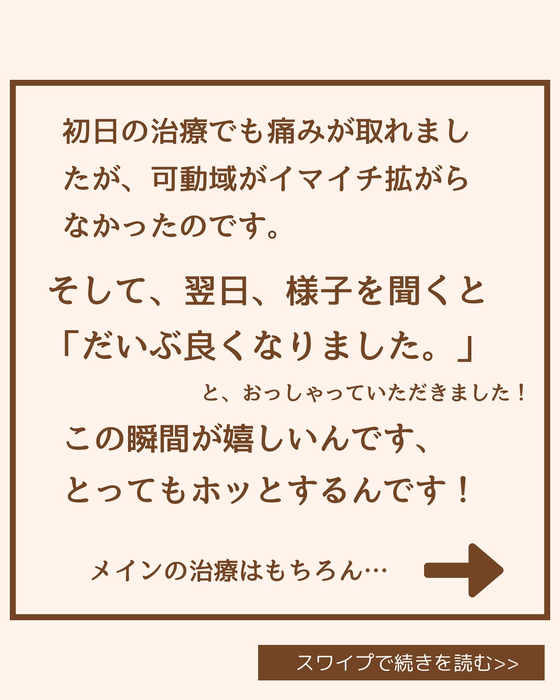 画像1989