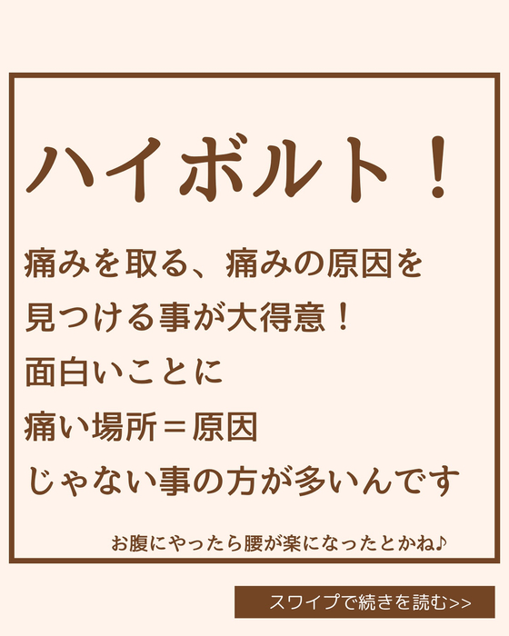 画像1990