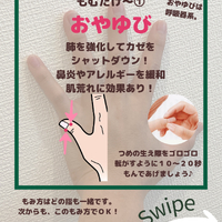 画像2000