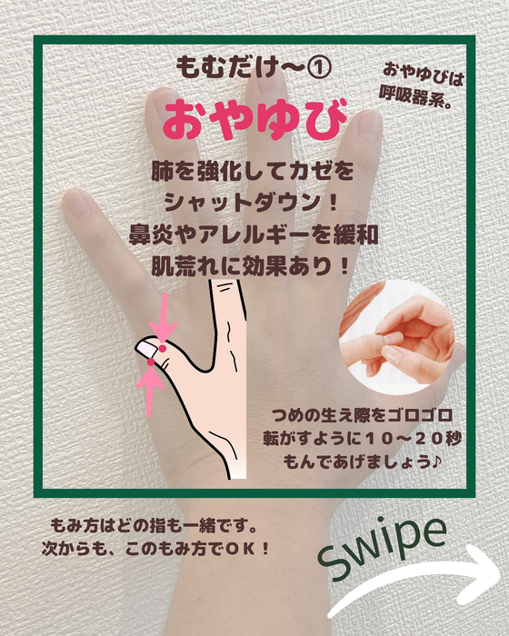 画像2000