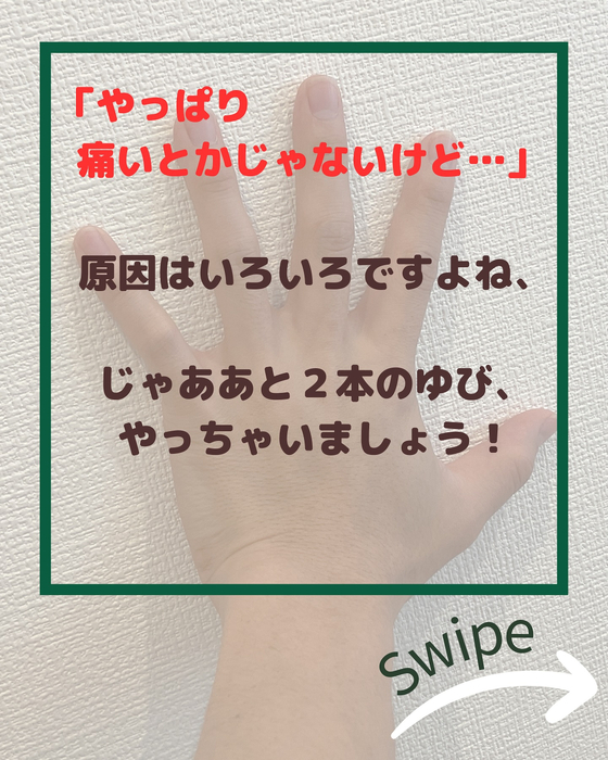 画像2008