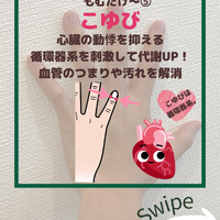 画像2012