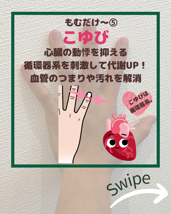 画像2012