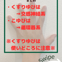 画像2014
