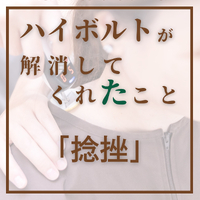 画像2031