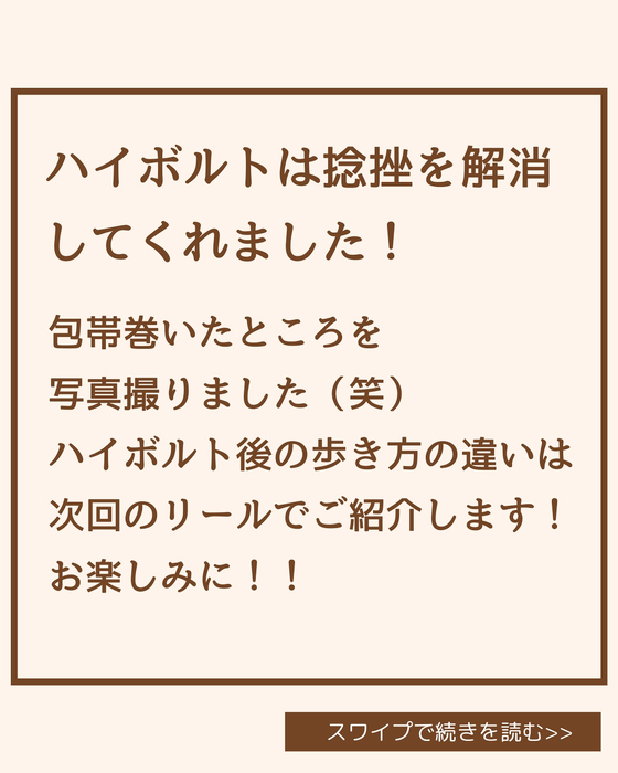 画像2032