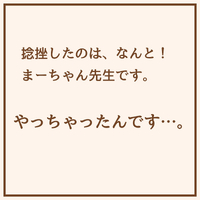 画像2034