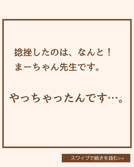 画像2034