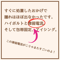 画像2035