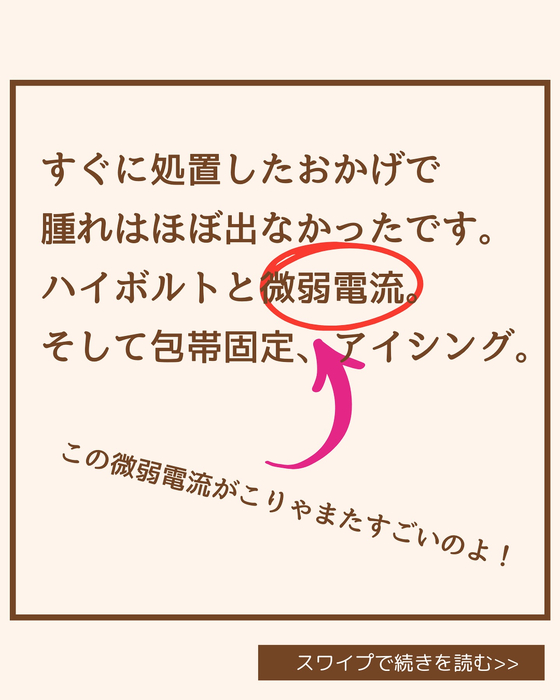 画像2035