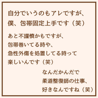 画像2036
