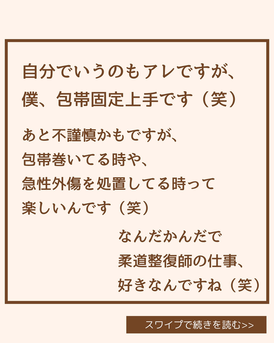 画像2036