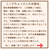 画像2037