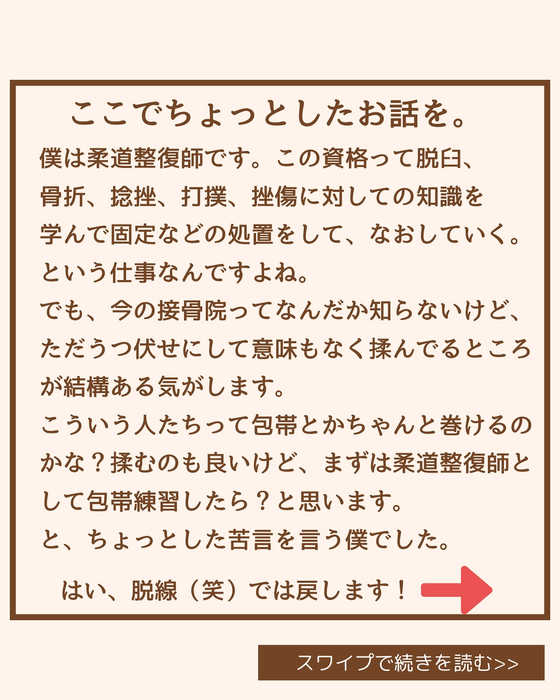 画像2037