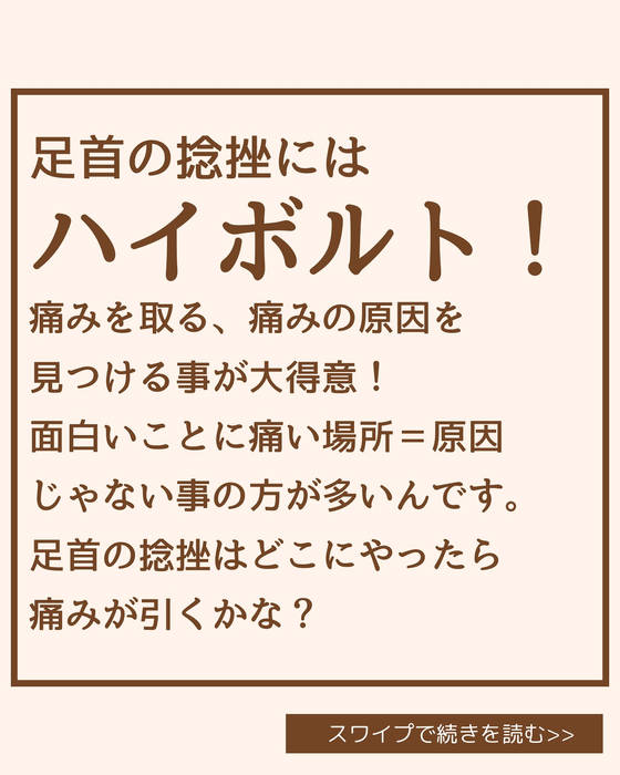 画像2038