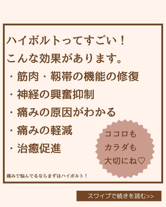 画像2039