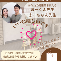 画像2040