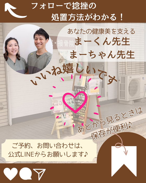 画像2040