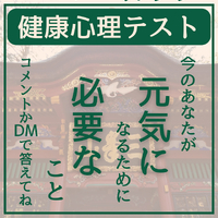 画像2044