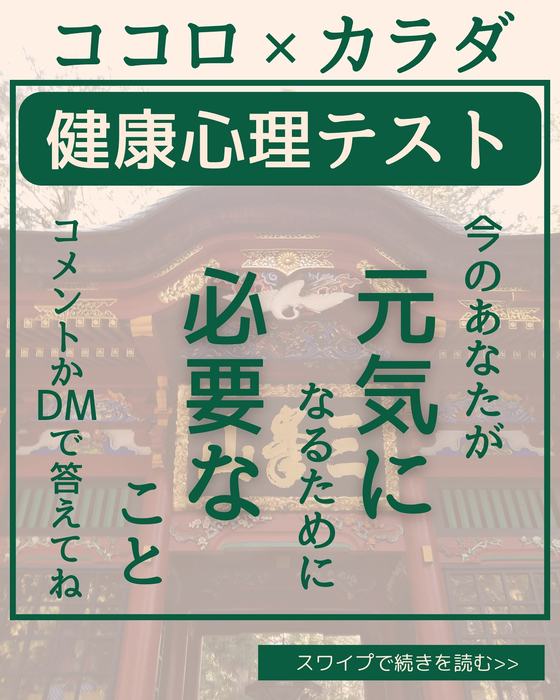 画像2044