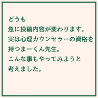 画像2045