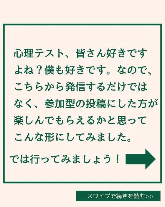 画像2046
