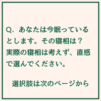 画像2047