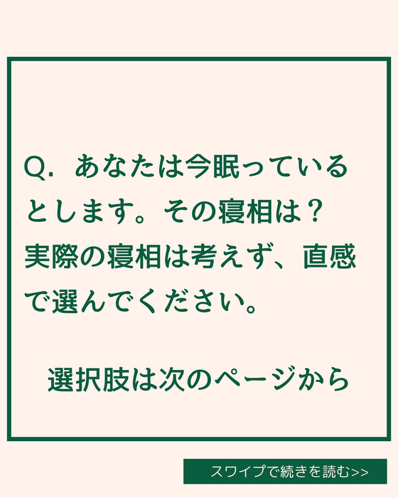画像2047