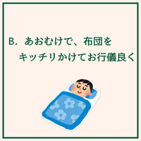 画像2049