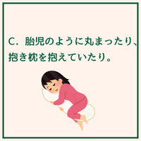 画像2050