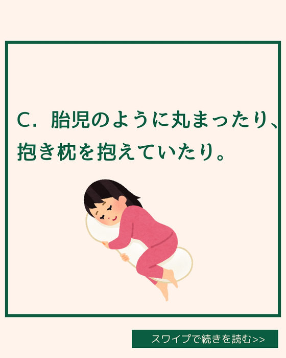 画像2050