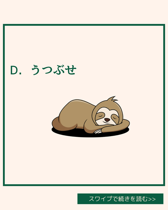 画像2051