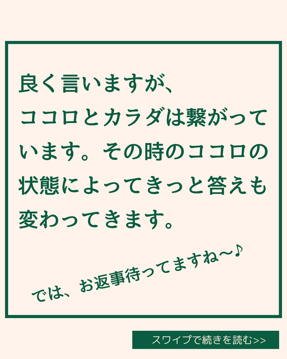 画像2052