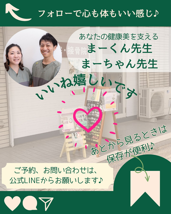 画像2053