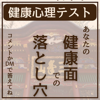 画像2055