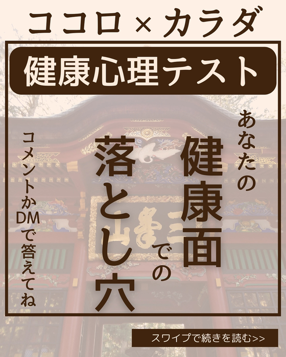 画像2055