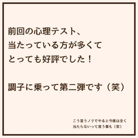 画像2056