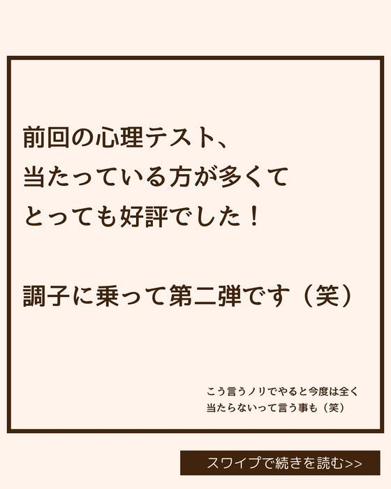 画像2056