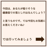 画像2057