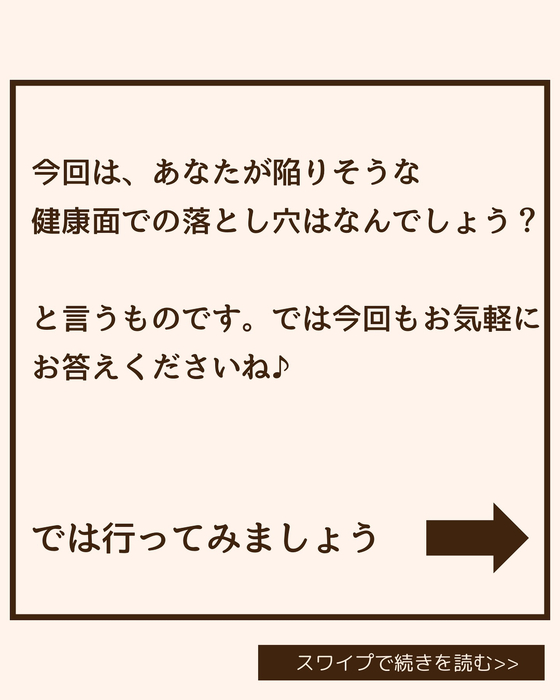 画像2057