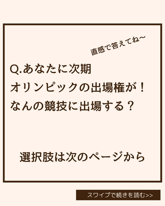 画像2058